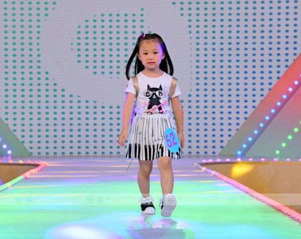 爱亲母婴2018春夏服纺新品发布会顺利召开