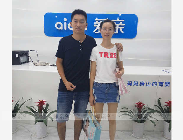 热烈庆祝武汉黄先生加盟爱亲母婴！预祝生意兴隆！