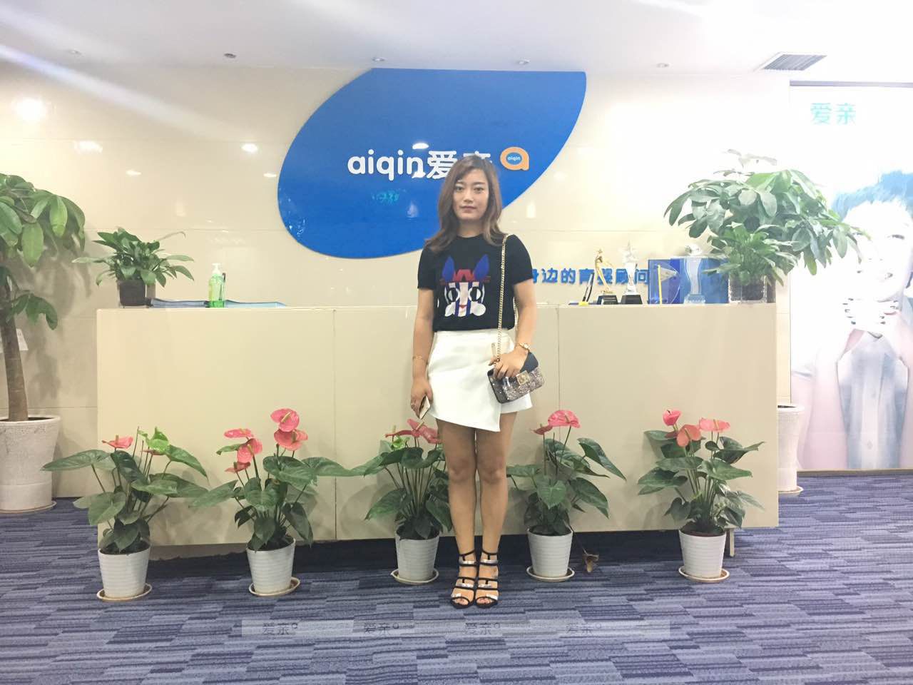 热烈庆祝陕西西安唐女士加盟爱亲母婴！预祝生意兴隆！