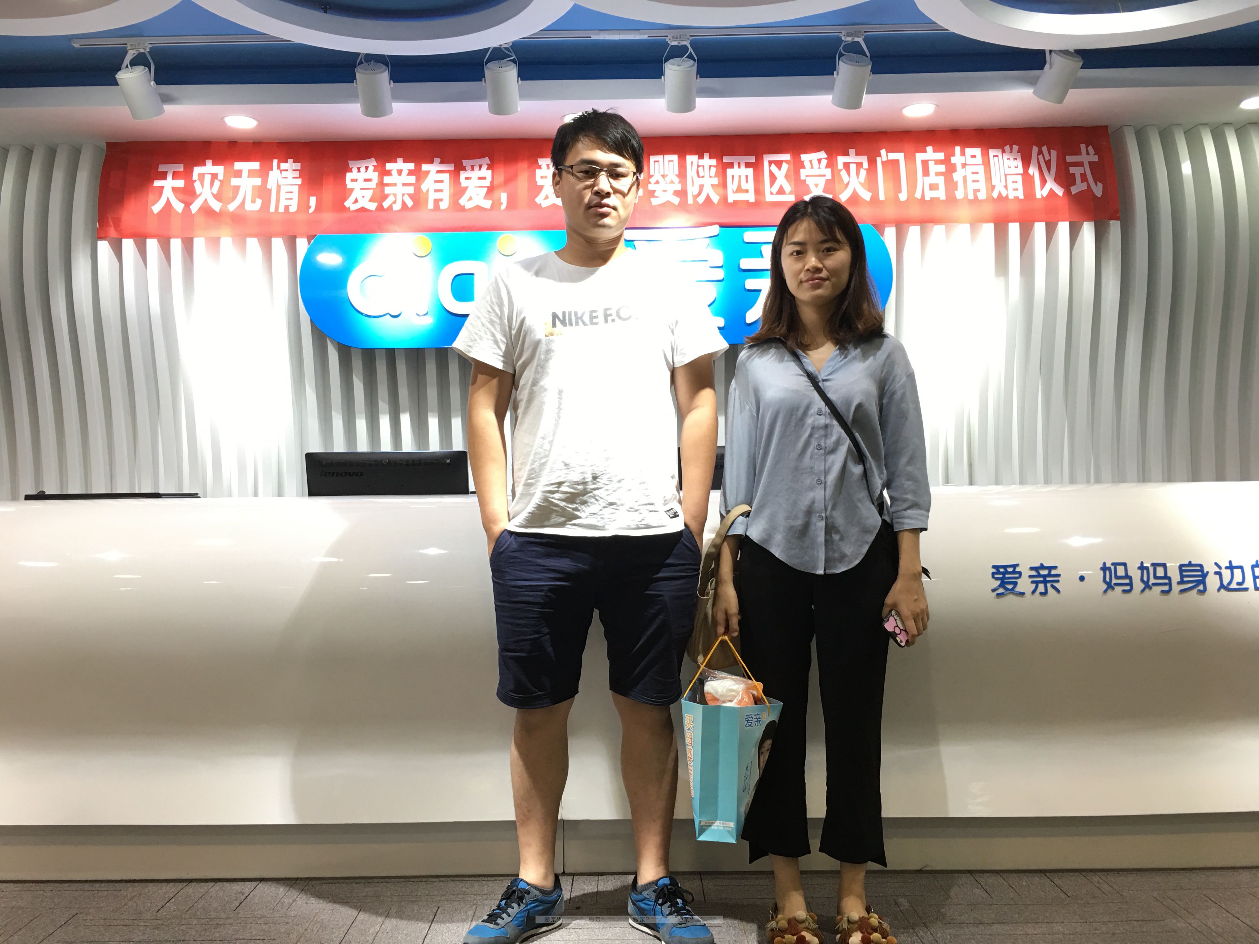 热烈庆祝江苏苏州侯先生加盟爱亲母婴！预祝生意兴隆！