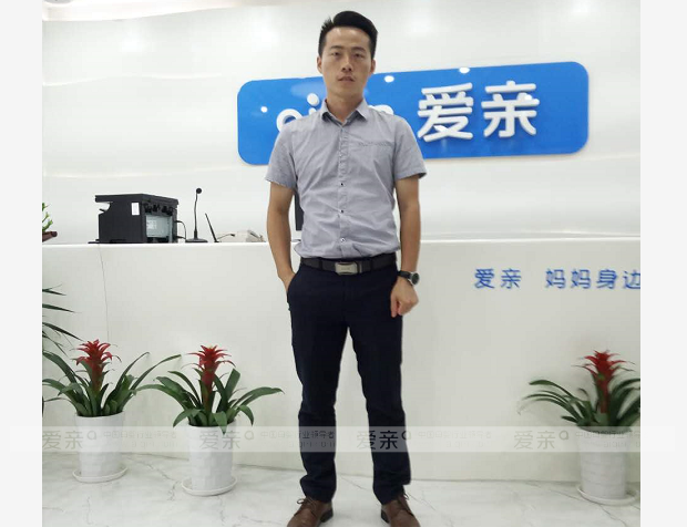 热烈庆祝湖北武汉乐先生加盟爱亲母婴！预祝生意兴隆！