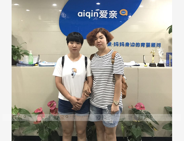 热烈庆祝陕西咸阳陈女士加盟爱亲母婴！预祝生意兴隆！