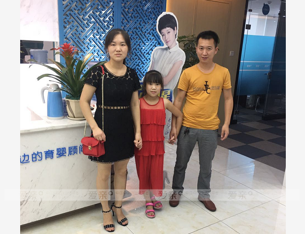 热烈庆祝重庆谢女士加盟爱亲母婴！预祝生意兴隆！