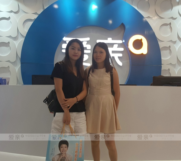 让青春在梦想中激昂——深圳马女士加盟爱亲母婴