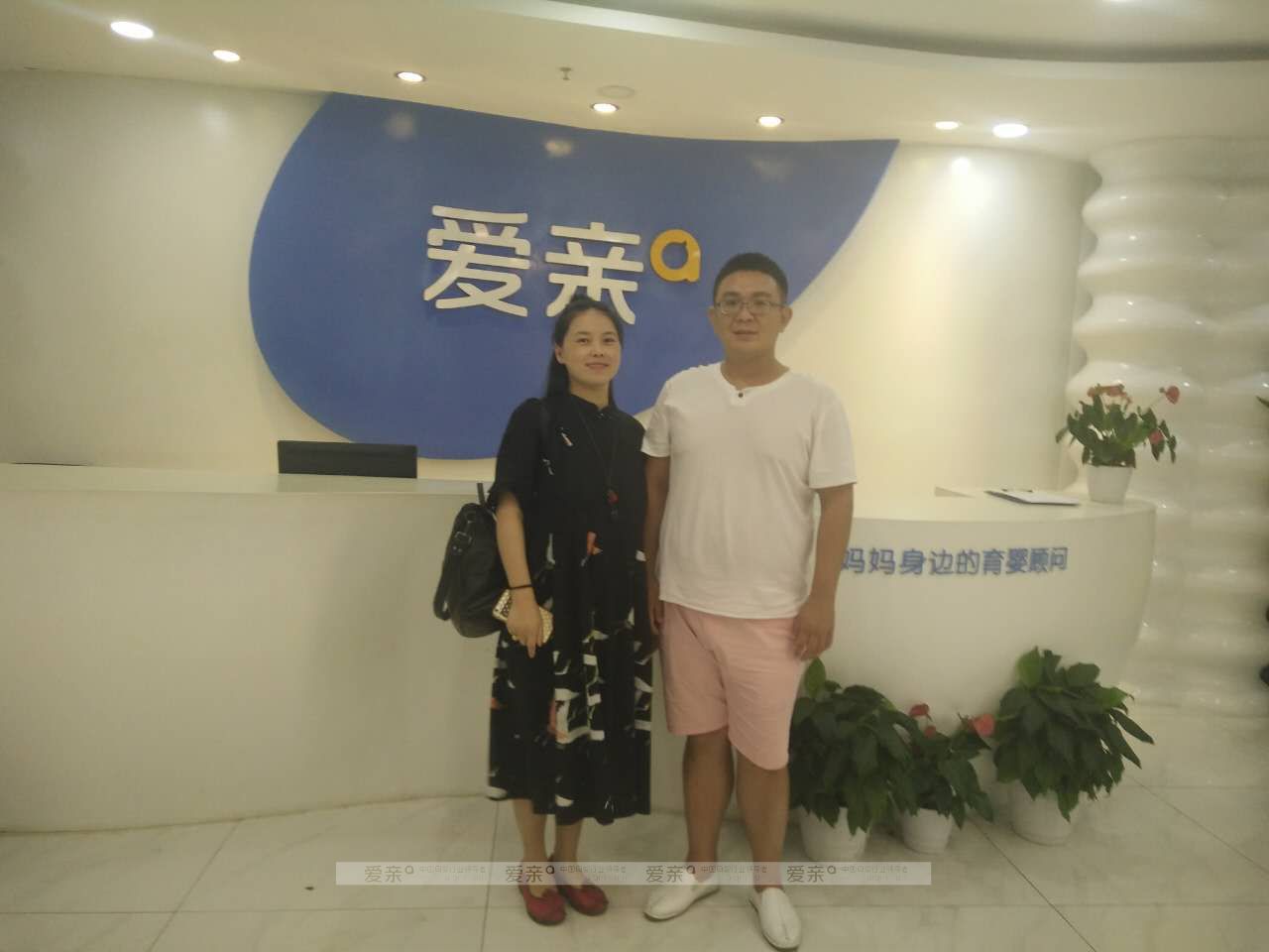 热烈庆祝江苏汤女士加盟爱亲母婴！预祝生意兴隆！
