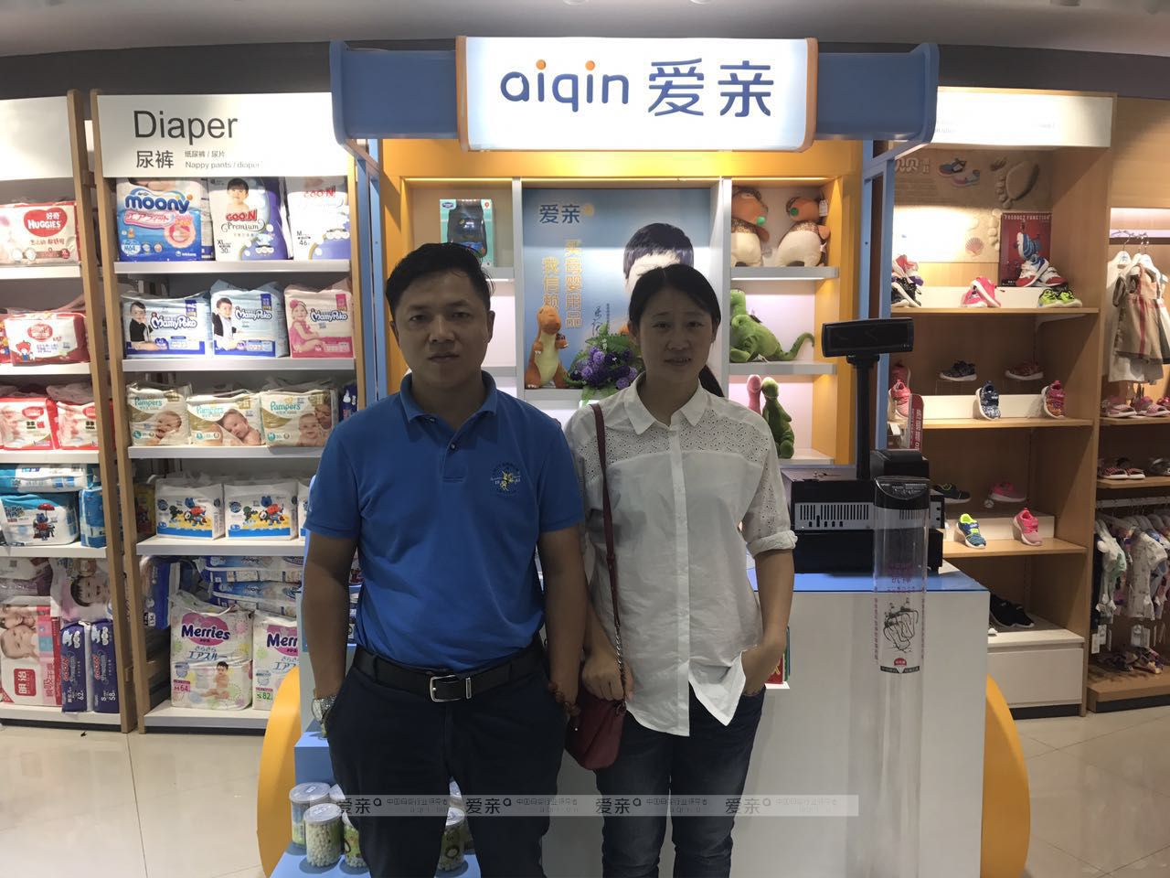热烈庆祝江苏仇女士加盟爱亲母婴！预祝生意兴隆！