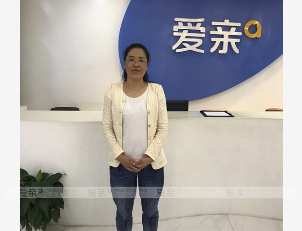 热烈庆祝山东王女士加盟爱亲母婴！预祝生意兴隆！