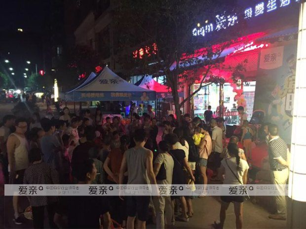 爱亲母婴多家新店开业 门店扩张满地开花