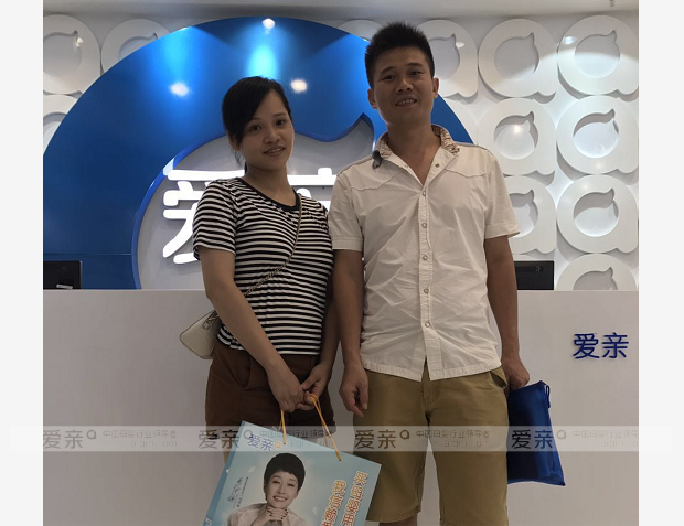 热烈庆祝广州柯先生加盟爱亲母婴！预祝生意兴隆！
