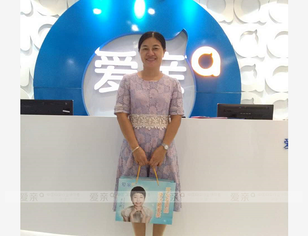 热烈庆祝广东珠海温女士加盟爱亲母婴！预祝生意兴隆！