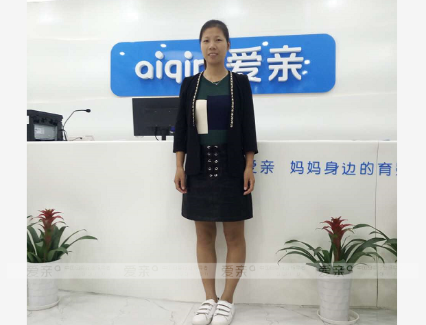 热烈庆祝湖北潜江朱女士加盟爱亲母婴！预祝生意兴隆！