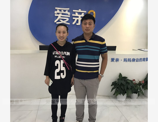 热烈庆祝北京大兴张女士加盟爱亲母婴！预祝生意兴隆！