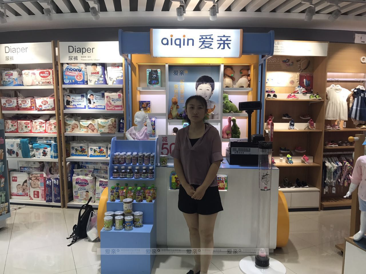 热烈庆祝宁夏李女士加盟爱亲母婴！预祝生意兴隆！