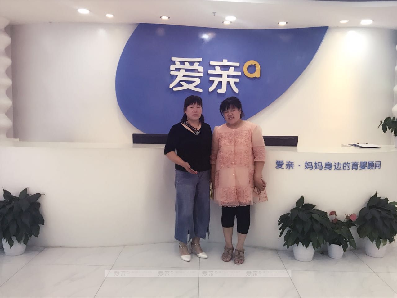 热烈庆祝山东田女士加盟爱亲母婴！预祝生意兴隆！