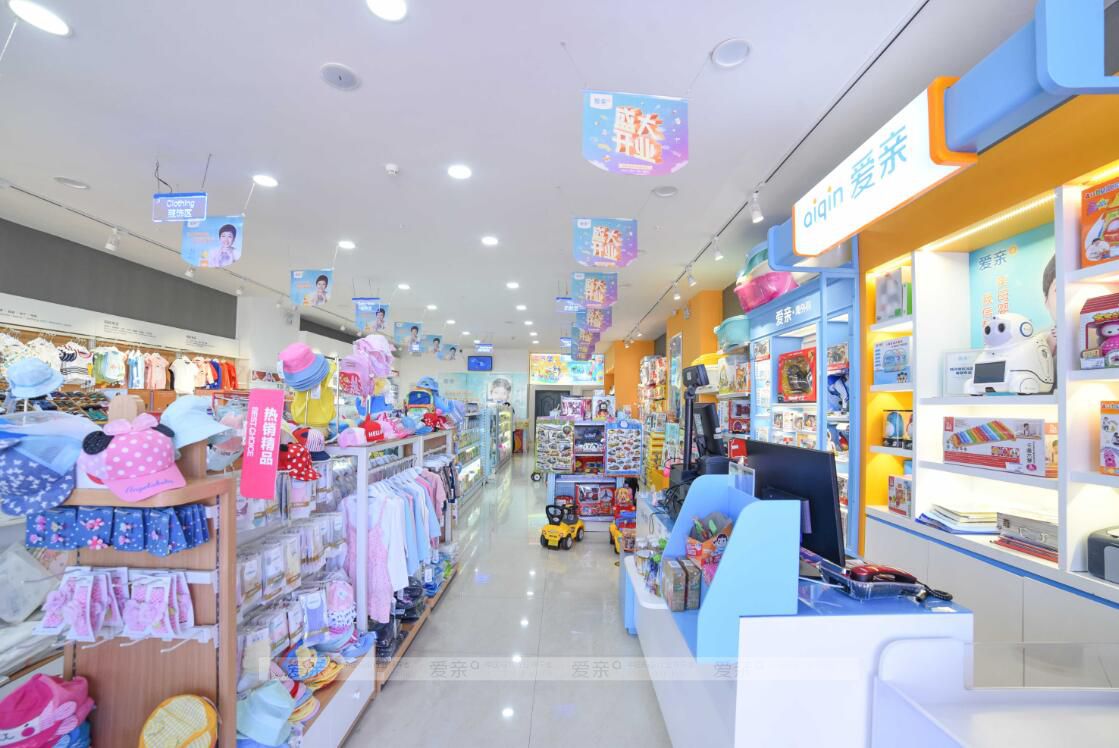 加盟母婴店