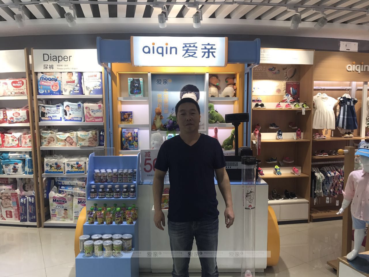 热烈庆祝内蒙孙先生加盟爱亲母婴！预祝生意兴隆！