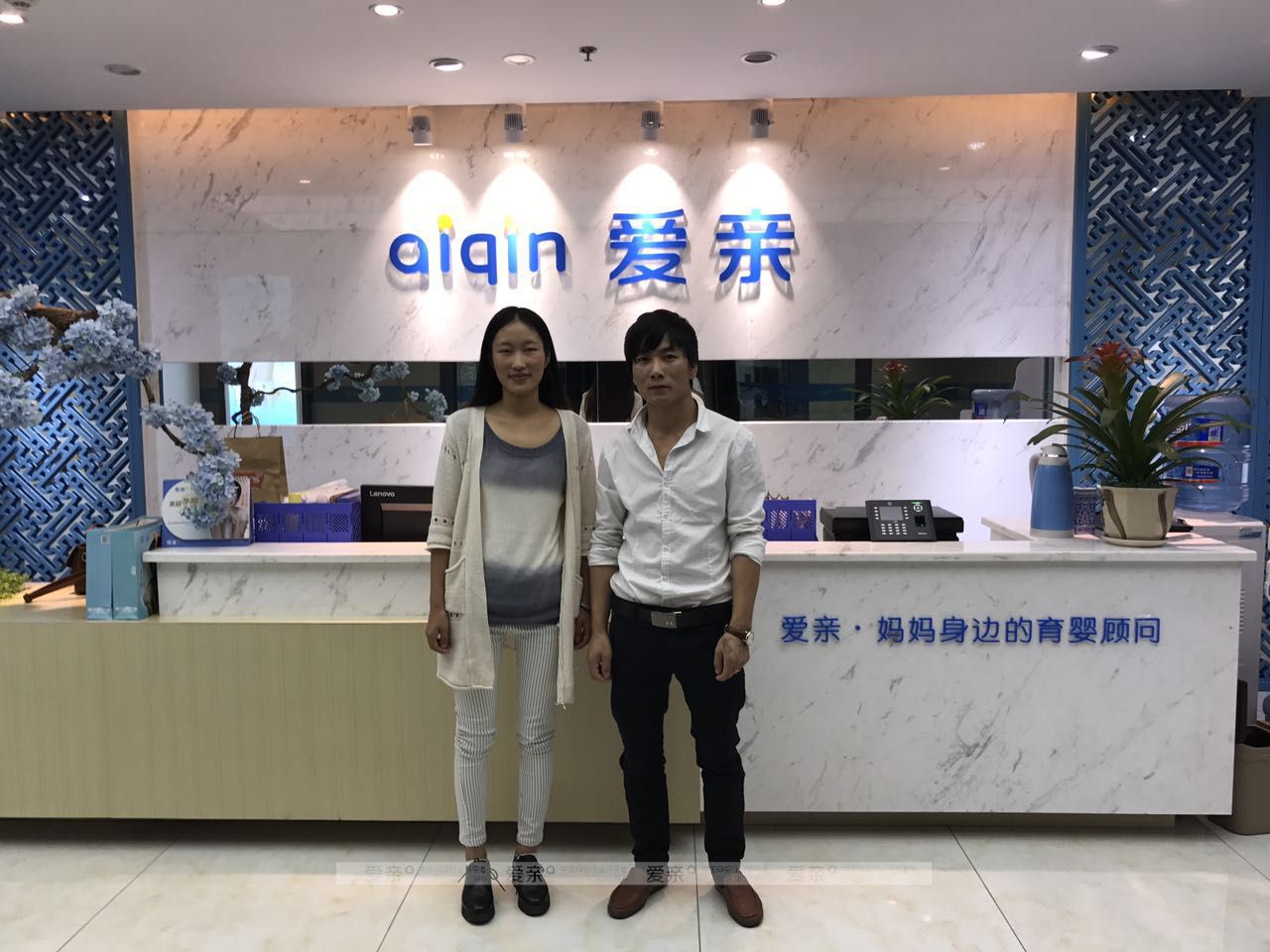 热烈庆祝云南曲靖王女士加盟爱亲母婴！预祝生意兴隆！