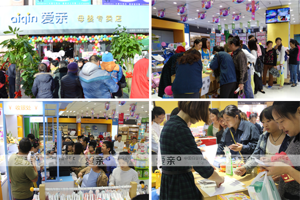 母婴品牌营销方案，该如何做好产品与内容