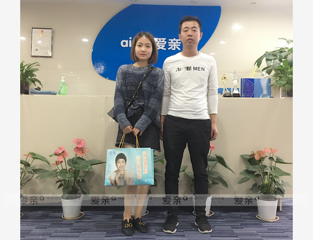热烈庆祝陕西西安张先生加盟爱亲母婴！预祝生意兴隆！