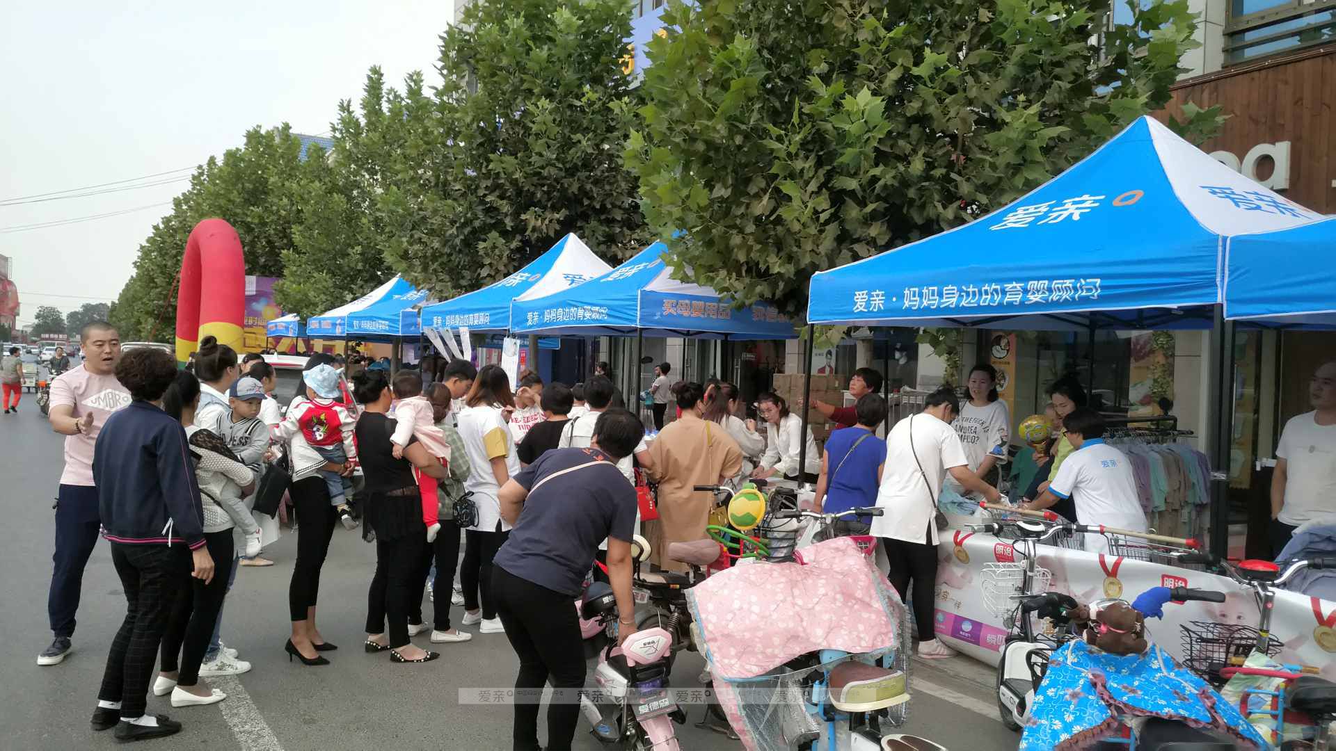 母婴店加盟