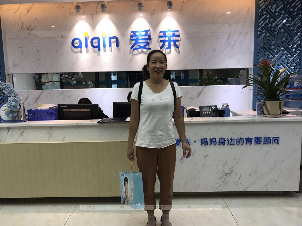 热烈庆祝四川成都孙女士加盟爱亲母婴！预祝生意兴隆！