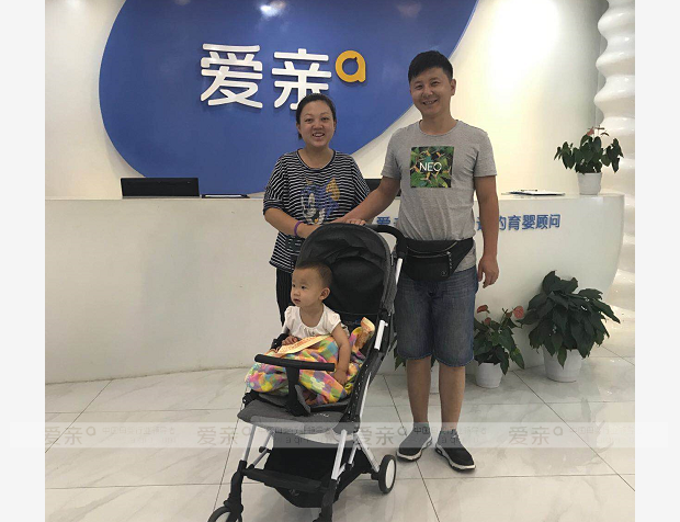 热烈庆祝内蒙赤峰白先生加盟爱亲母婴！预祝生意兴隆！