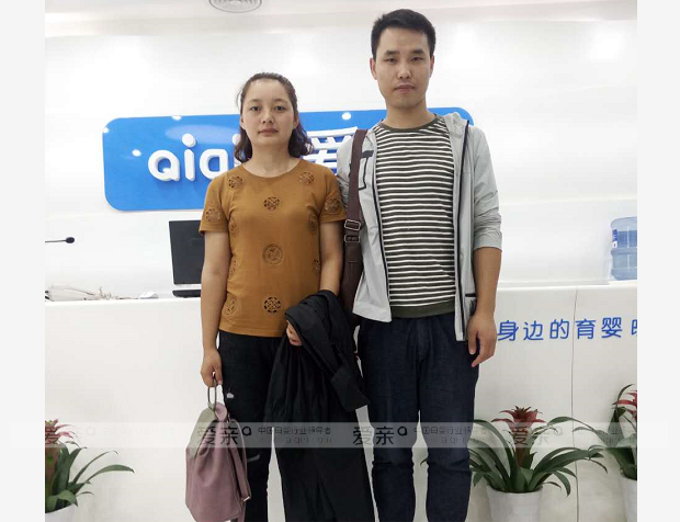 热烈庆祝河南周口肖女士加盟爱亲母婴！预祝生意兴隆！
