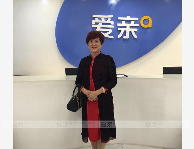 热烈庆祝山东禹女士加盟爱亲母婴！预祝生意兴隆！