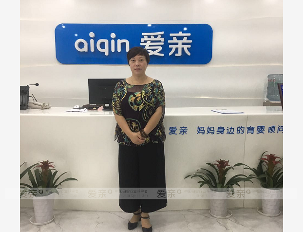 热烈庆祝安徽亳州谢女士加盟爱亲母婴！预祝生意兴隆！