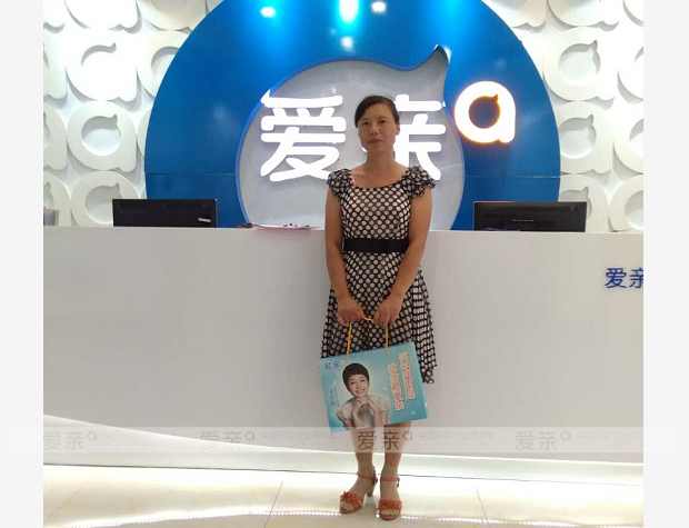 热烈庆祝湖南邵阳杨女士加盟爱亲母婴！预祝生意兴隆！