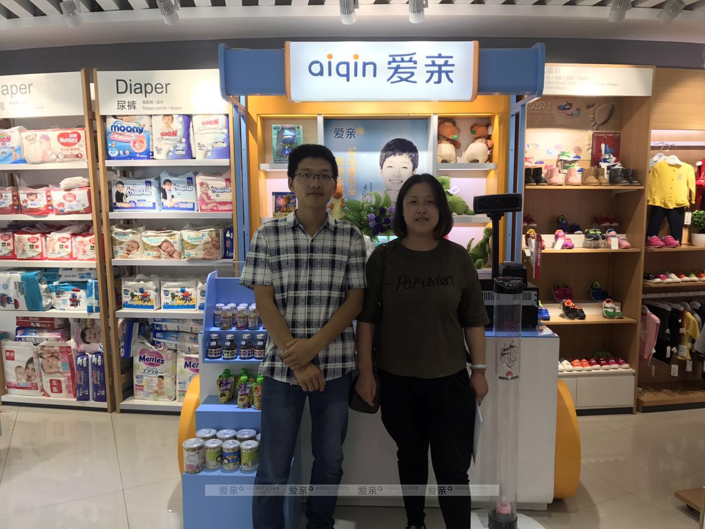 热烈庆祝北京谢女士加盟爱亲母婴！预祝生意兴隆！