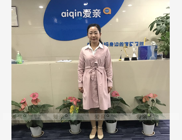 热烈庆祝咸阳乾县史女士加盟爱亲母婴！预祝生意兴隆！