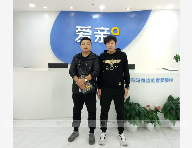 热烈庆祝北京孙先生加盟爱亲母婴！预祝生意兴隆！