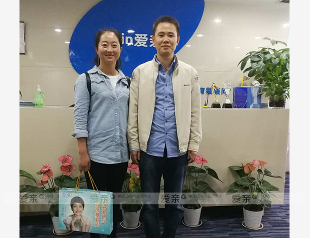 热烈庆祝陕西延安李女士加盟爱亲母婴！预祝生意兴隆！