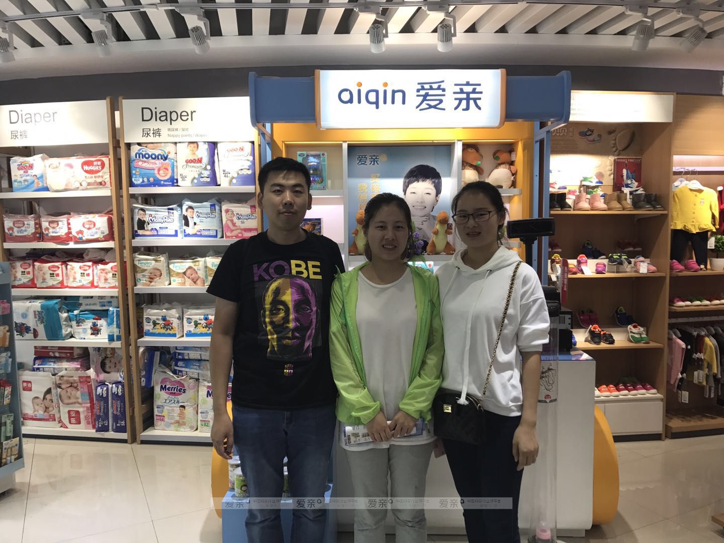 热烈庆祝山东仇先生加盟爱亲母婴！预祝生意兴隆！