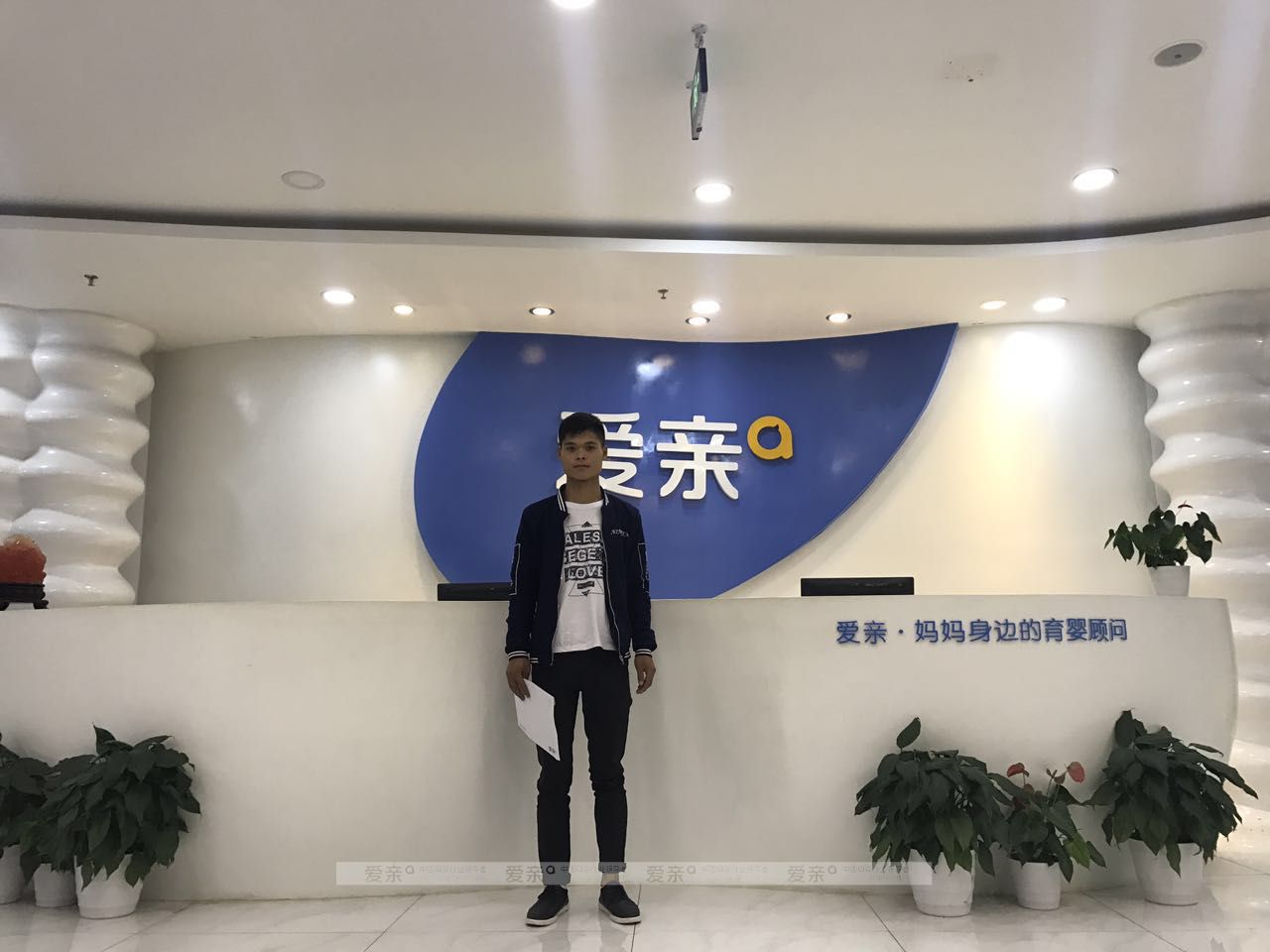 热烈庆祝河北廊坊刘先生加盟爱亲母婴！预祝生意兴隆！