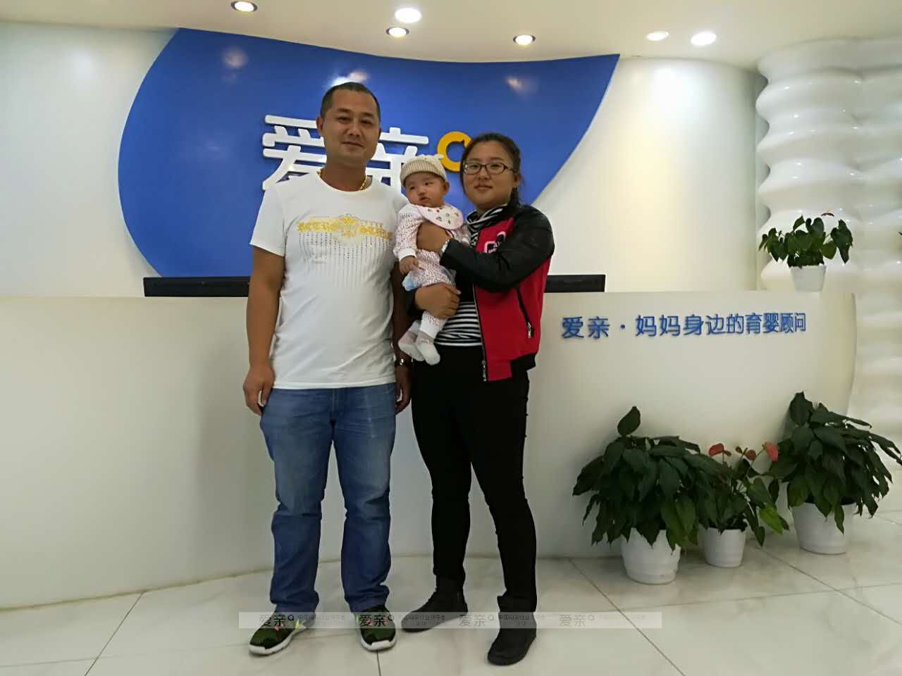 热烈庆祝黑龙江绥化李先生加盟爱亲母婴！预祝生意兴隆！