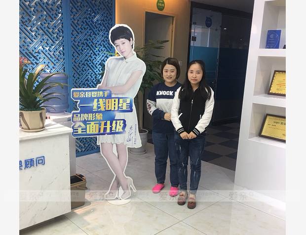 热烈庆祝四川绵阳肖女士加盟爱亲母婴！预祝生意兴隆！