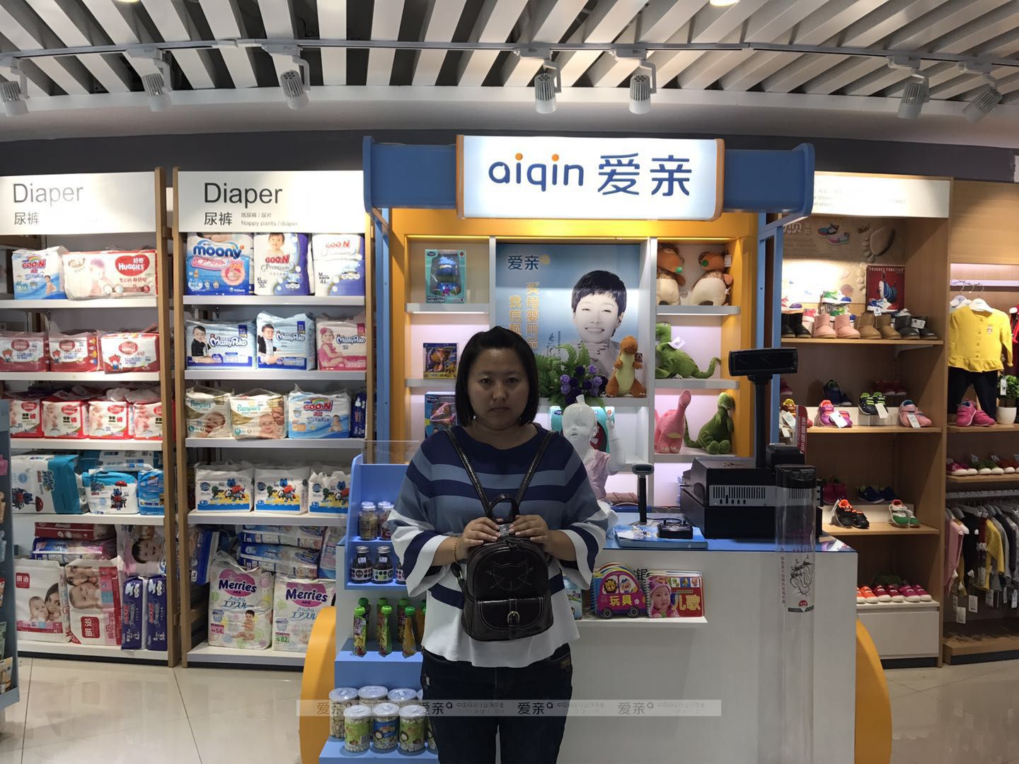 热烈庆祝吉林封女士加盟爱亲母婴！预祝生意兴隆！