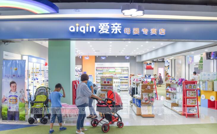 母婴店加盟