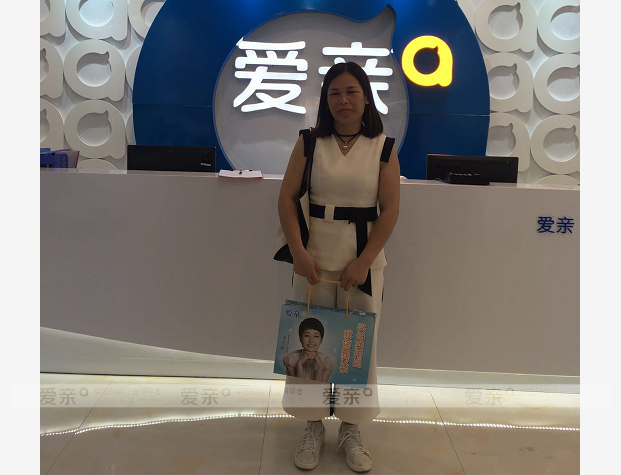 热烈庆祝广东深圳齐女士加盟爱亲母婴！预祝生意兴隆！