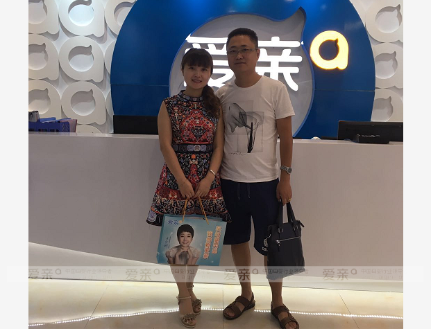 热烈庆祝广东深圳农女士加盟爱亲母婴！预祝生意兴隆！