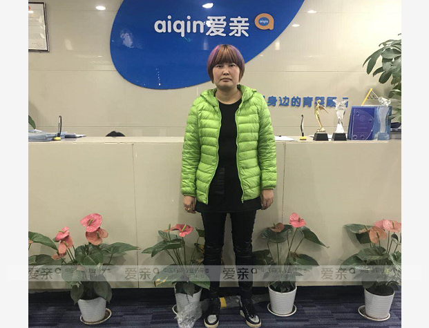 热烈庆祝陕西蓝田王女士加盟爱亲母婴！预祝生意兴隆！