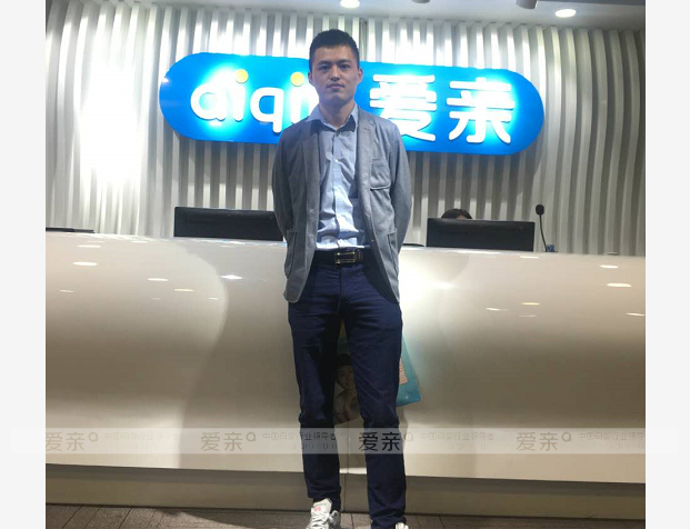 热烈庆祝江苏淮安赵先生加盟爱亲母婴！预祝生意兴隆！