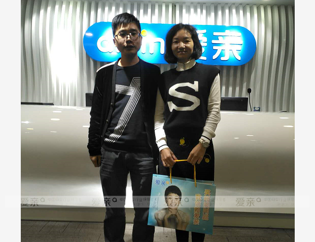 热烈庆祝浙江台州王先生加盟爱亲母婴！预祝生意兴隆！