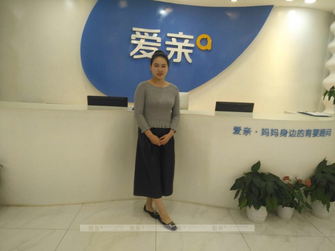 热烈庆祝天津王女士加盟爱亲母婴！预祝生意兴隆！