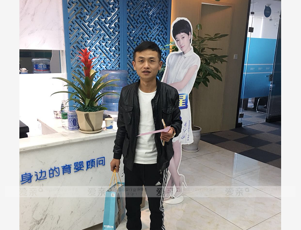 热烈庆祝贵州樊先生加盟爱亲母婴！预祝生意兴隆！