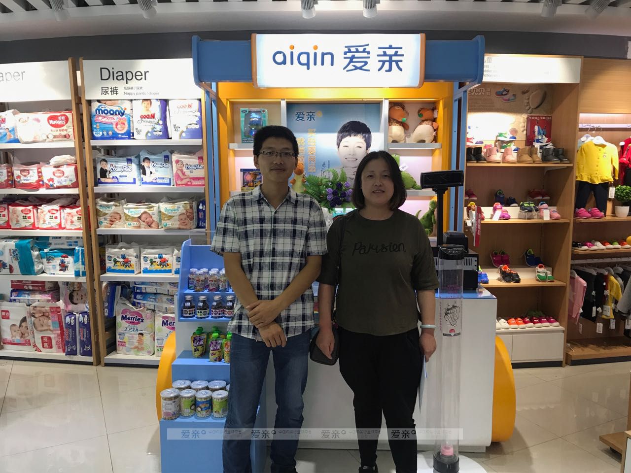 热烈庆祝北京顺义卫先生加盟爱亲母婴！预祝生意兴隆！
