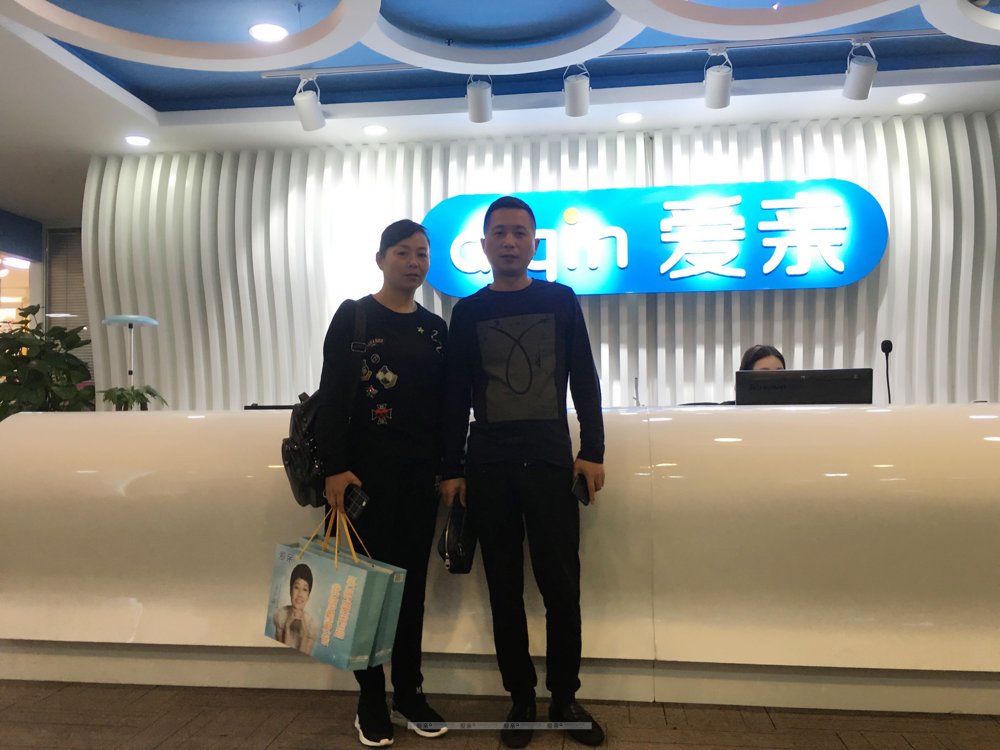 热烈庆祝浙江台州朱先生加盟爱亲母婴！预祝生意兴隆！