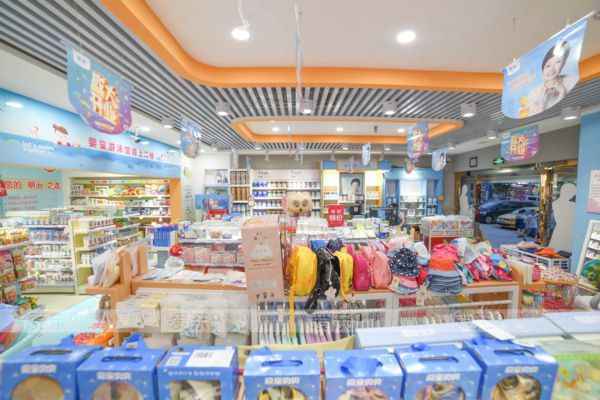 母婴加盟店